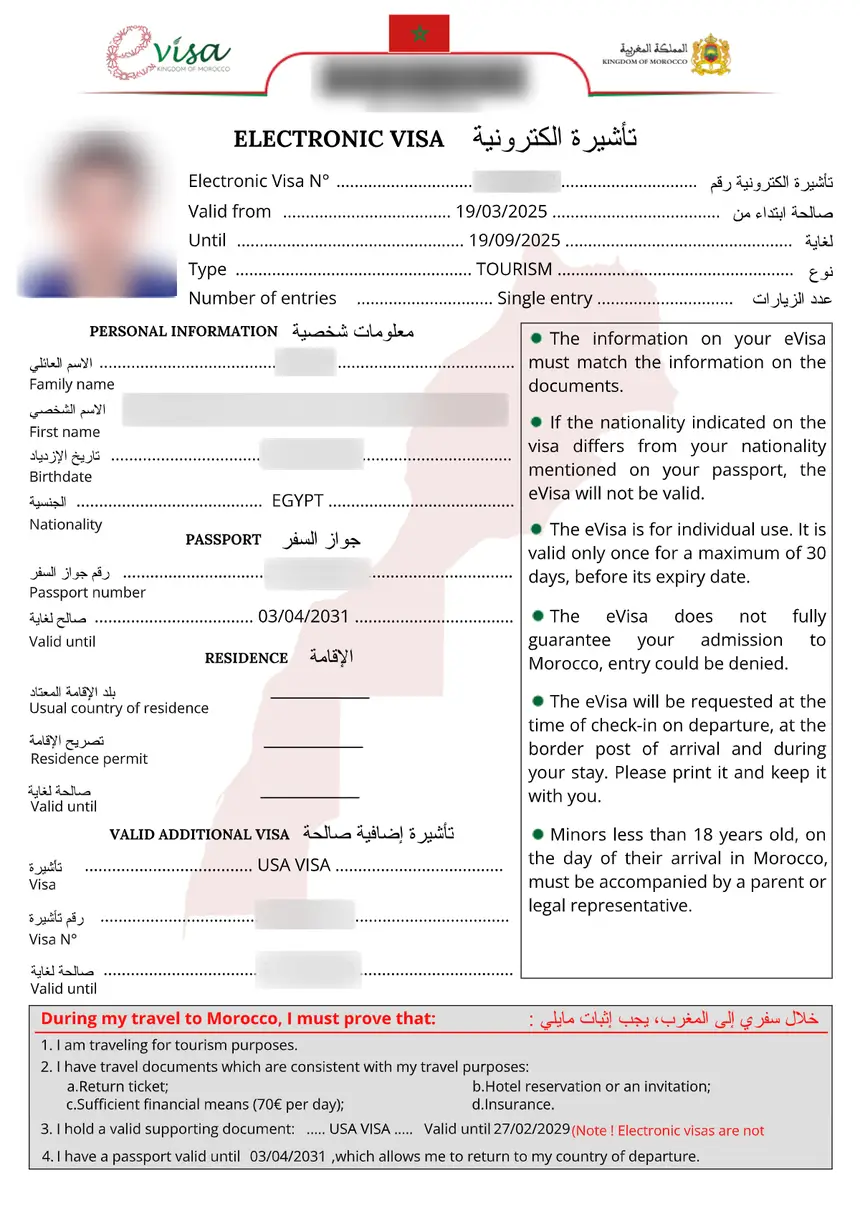 Exemple visa Maroc